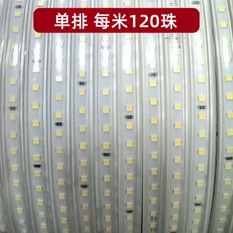 220V High Voltage LED Strip Light, Ultra Bright for Home Living Room, Exterior Wall, Commercial Outdoor, Garden Waterproof