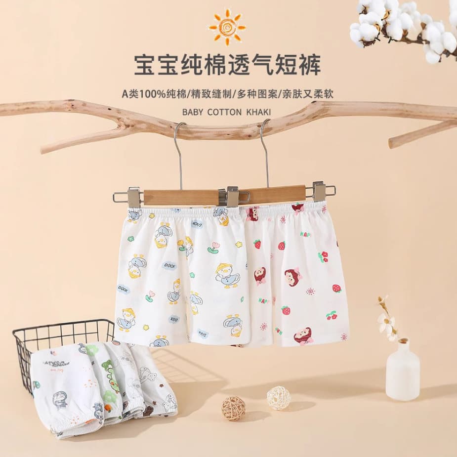 Baby Shorts for Boys and Girls, Thin and Breathable Summer Shorts, Class A Pure Cotton, Seamless, 5-Point Length, Outerwear Shorts