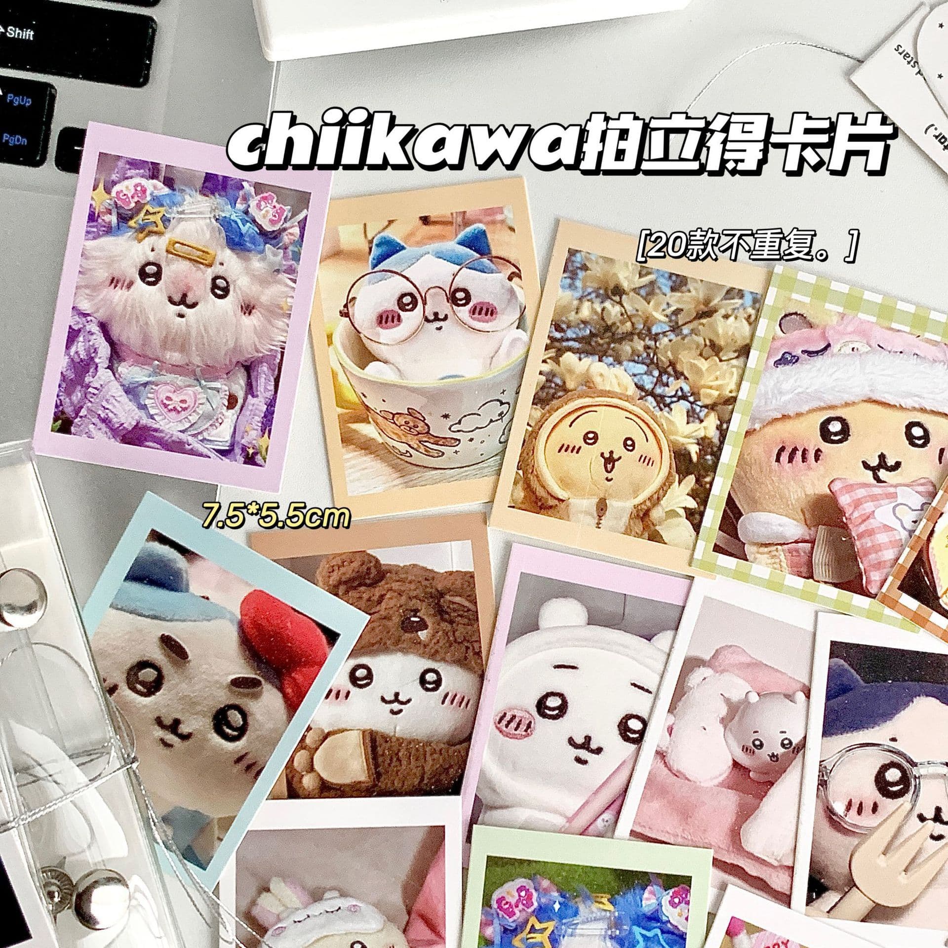 Chiikawa Japanese Cartoon Polaroid Postcards 55*75mm Journal Decoration White Border Cards Ins