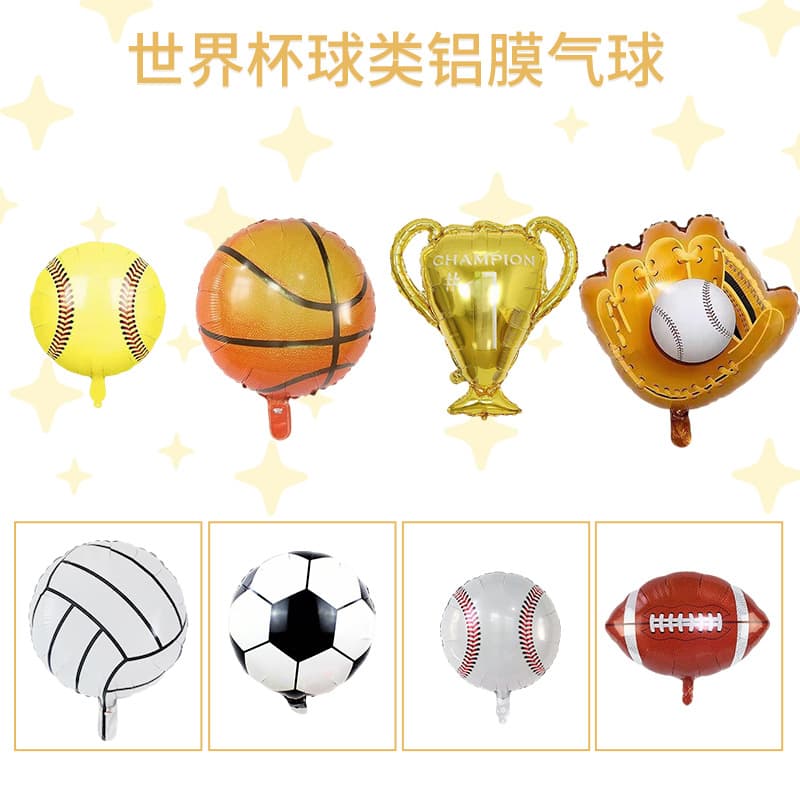 18-inch World Cup Football Championship Trophy Aluminum Film Balloon Shopping Mall Games Birthday Party Decoration Background