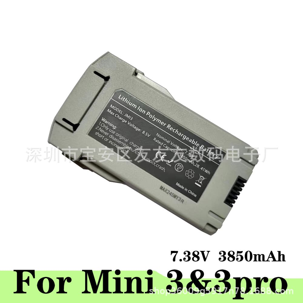 Compatible with DJI Mini 3/3 Pro Battery 7.38V 3850mAh Drone Battery