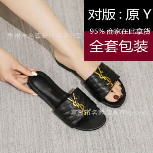 High-Quality Genuine Leather YS Foreign Trade Saint Flat Sandals for Women Summer Outdoor Fashion Non-Slip Slide Sandals Factory Direct