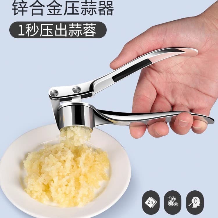 Thickened Alloy Manual Garlic Press Mincer Masher Squeezer Ginger Juice Maker Clamp Kitchen Tool
