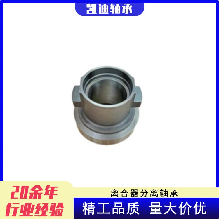 Factory direct supply of high-quality truck clutch 728-1601180 suitable for Kamaz 4308