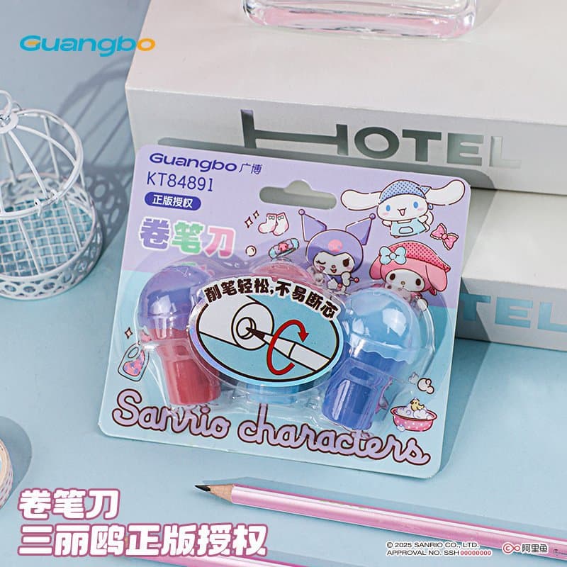 Guangbo Stationery Genuine Sanrio Family Series Pencil Sharpener Student Mini Manual Pencil Sharpener Cute Pencil Sharpener