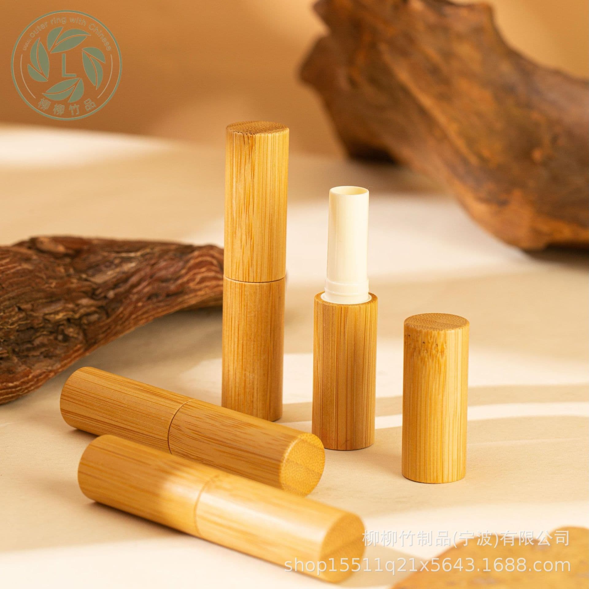 Bamboo Lip Balm Empty Tube 2.8g Direct Fill Bamboo Lip Balm Tube Bamboo Lip Balm Empty Tube DIY Lip Balm Tube