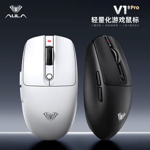 AULA Wolf V1 Pro Wireless Mouse Tri-Mode Lightweight Gaming Office Esports Delta Force Use