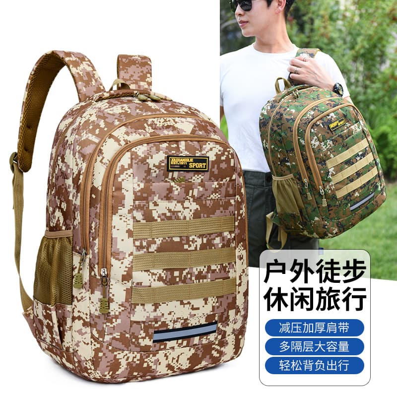 Cross-border outdoor sports backpack for men and women, camouflage multi-functional backpack, lightweight large-capacity travel bag, mountaineering bag