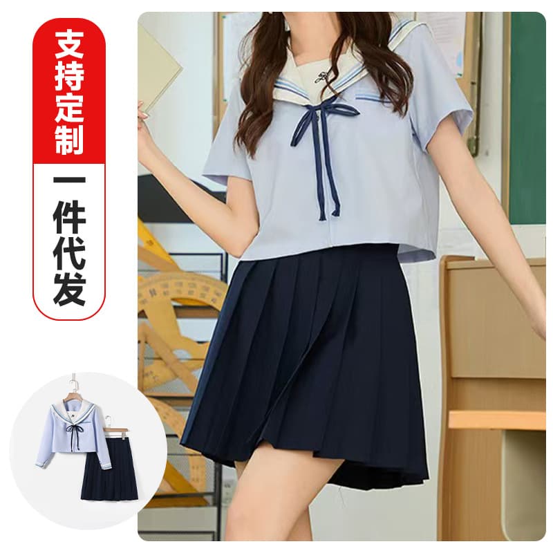 Japanese-style cute JK uniform short skirt Western-style suit with misty short sleeves, schoolgirl feel, pleated skirt, preppy style.