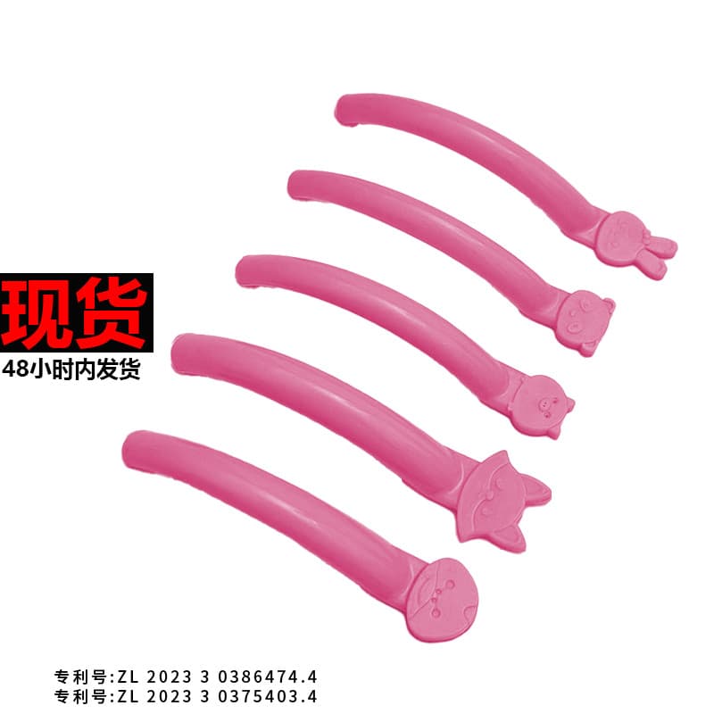 New Cross-Border 5 Pairs of Cute Animal Eye Pads, Keratin Pads, Silicone Eyelash Lift, Silicone Eyelash Perm Tool
