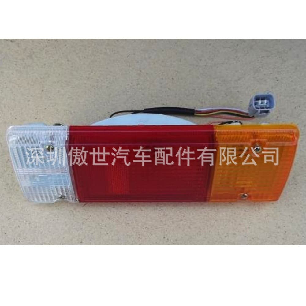 Compatible with 81550-60452 - Tail Light LH RH Land Cruiser 75 Series 8/92-