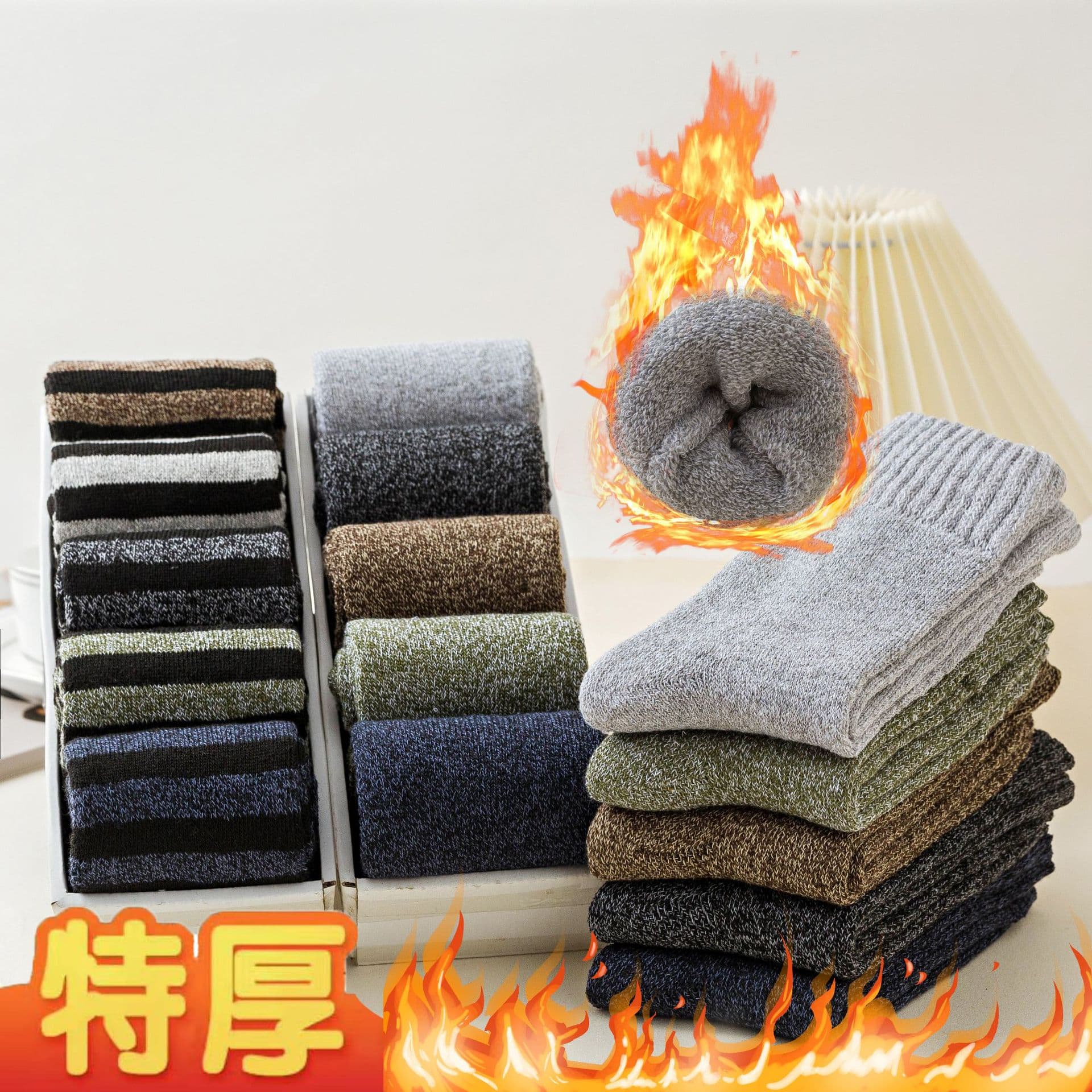 Men's Winter Fleece-Lined Thickened Warm Thermal Socks Mid-Calf Length Floor Socks Towel-Lined Cotton