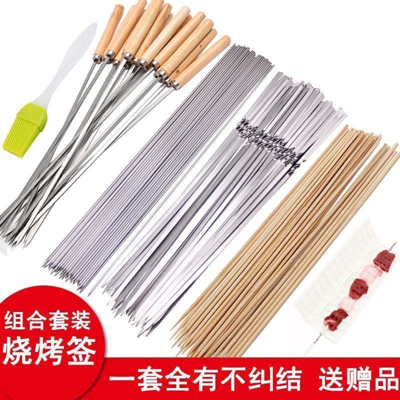 Stainless Steel Barbecue Skewers Flat Skewer Tool Set Outdoor Iron Skewers Round Skewers Barbecue Skewers Needle Set