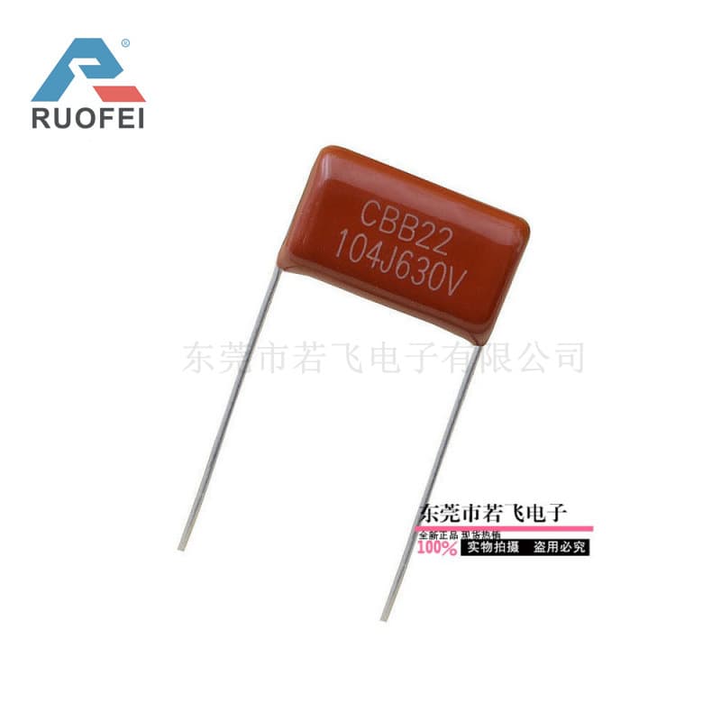 CBB22 Capacitor 104J630V 0.1uF Polypropylene Film Capacitor 630V104J Lead Spacing P10, P15