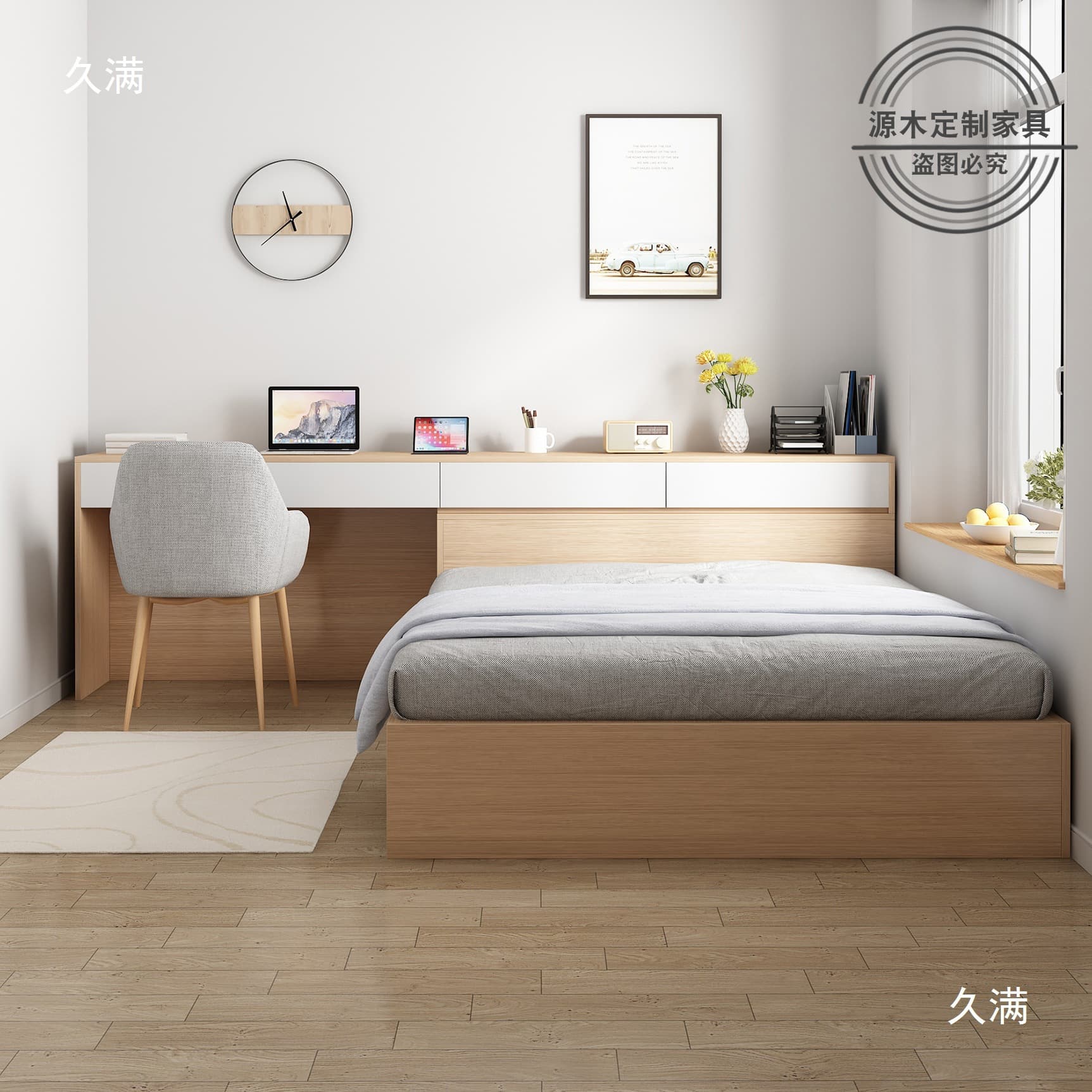 Small apartment with tatami bed and desk combination, single bed with storage, minimalist style.