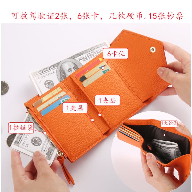 Genuine Leather Wallet for Women Ultra-Thin 2025 New Style Student Card Holder All-in-One Purse Premium Multi-Functional