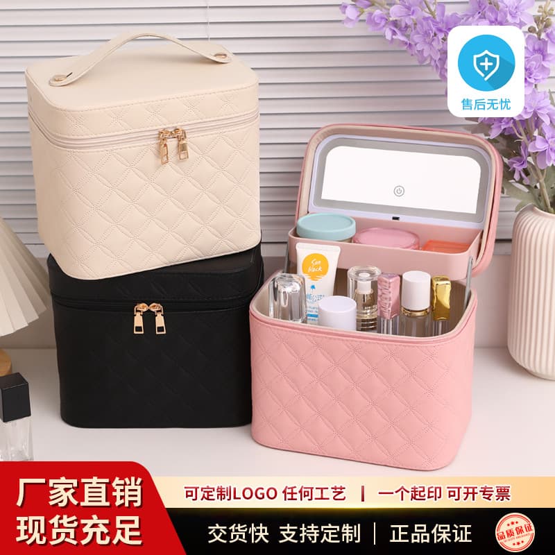 2025 Four-Opening Makeup Case Makeup Artist Storage Bag Beauty Toolbox Pressure-Resistant LED Makeup Bag LED Light