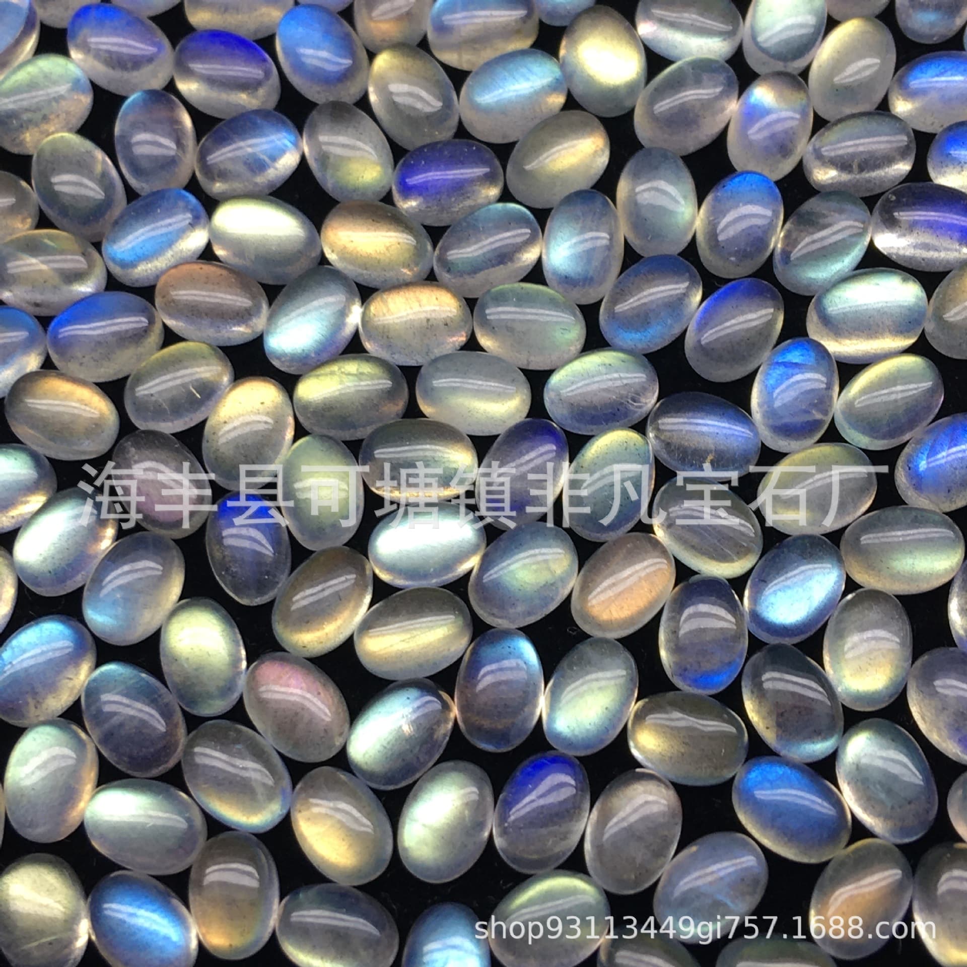 Natural Gray Moonstone Labradorite Cabochon, Oval Flat Bottom Plain Surface, Moonstone Flash Stone Egg Face Loose Stone