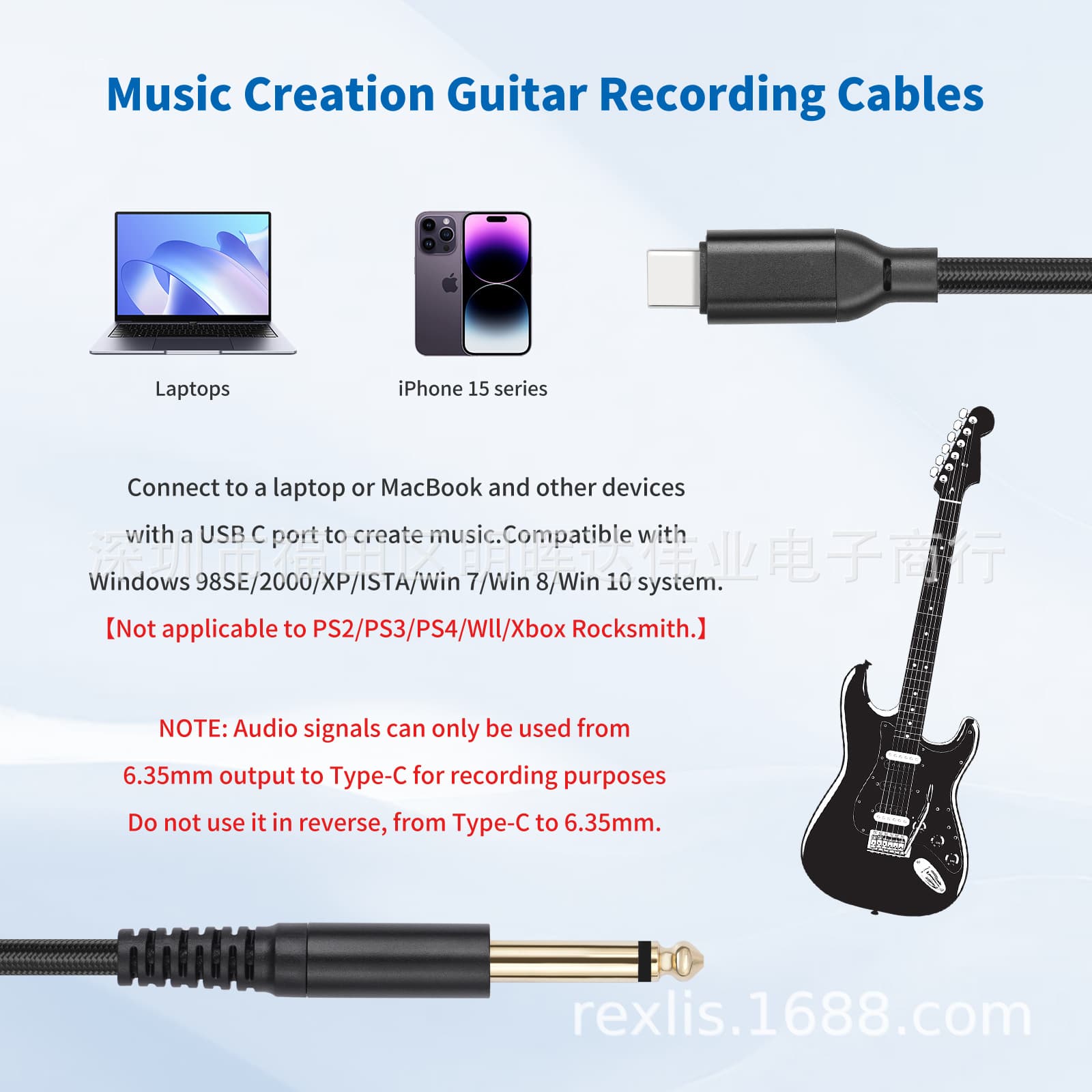 New TYPE-C to 6.35mm Electric Guitar 1/4 TS to TYPE-C Built-in Chip USB Recording Audio Cable