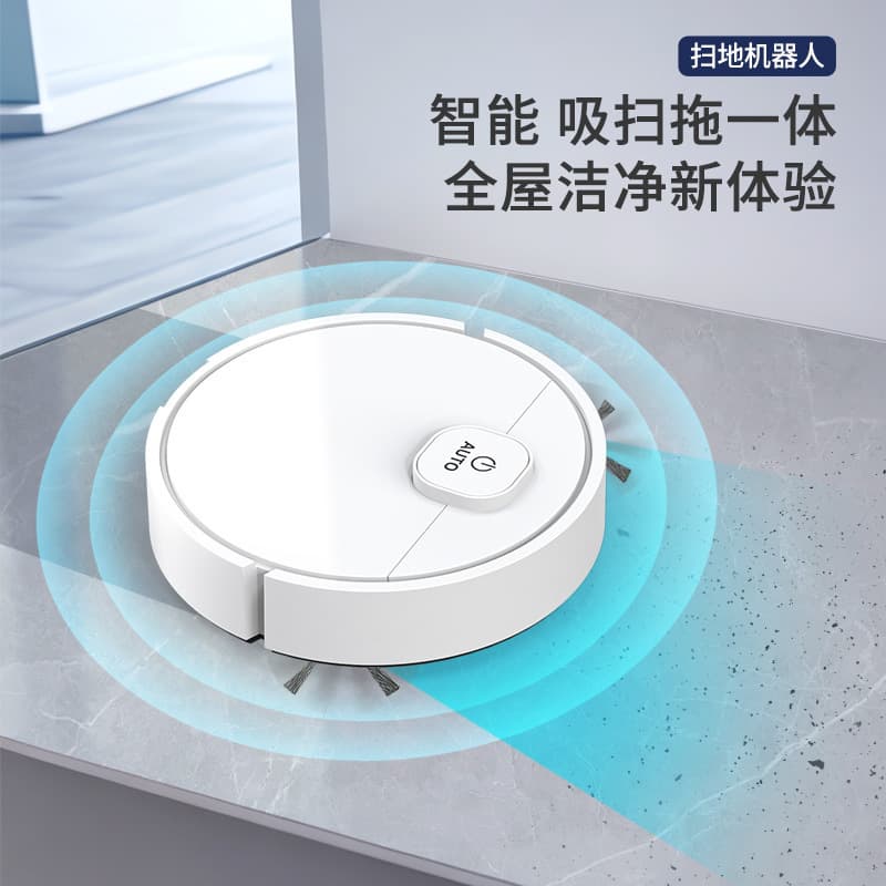 Batch sweeping robot cross-border fully automatic intelligent creative vacuum sweep ♡ mini vacuum cleaner household charging and mopping all in one