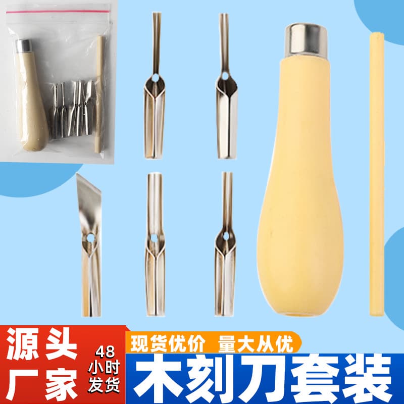 Wood Carving Knife Set, Hand Carving Knife, Soft Clay, Oil Painting Carving Knife, Wood Carving Tools, Pottery Sculpture Tools