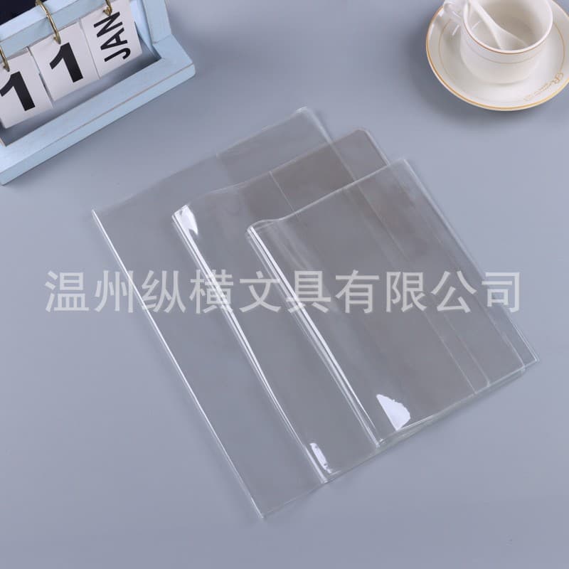 Wholesale transparent PVC book covers, frosted EVA book jackets, student textbook protectors, TPU covers.