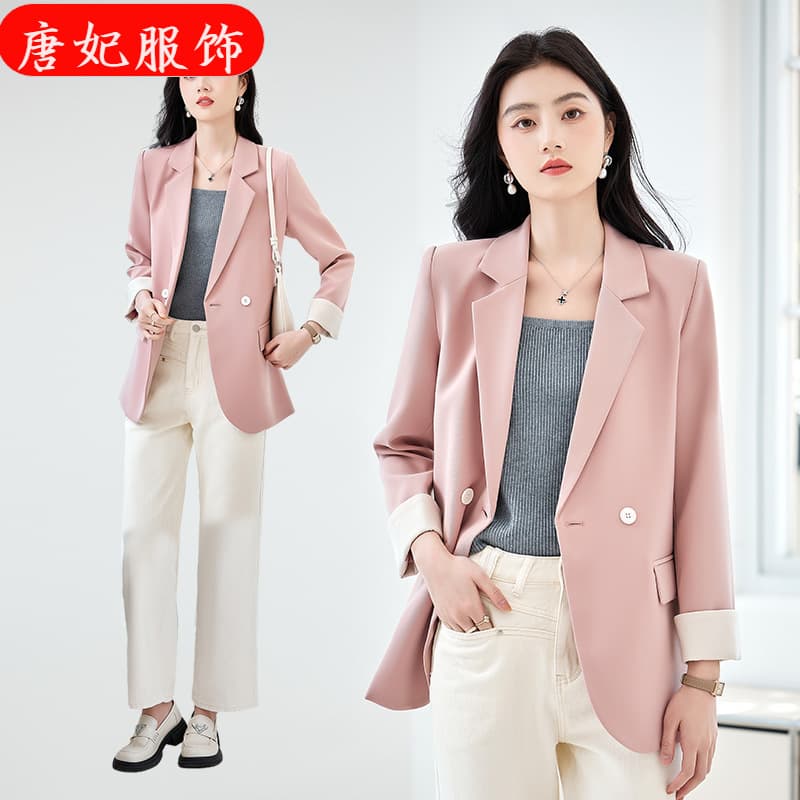 Pink Fashionable Blazer for Women 2024 New Trendy Versatile Professional Office Suit Jacket Autumn