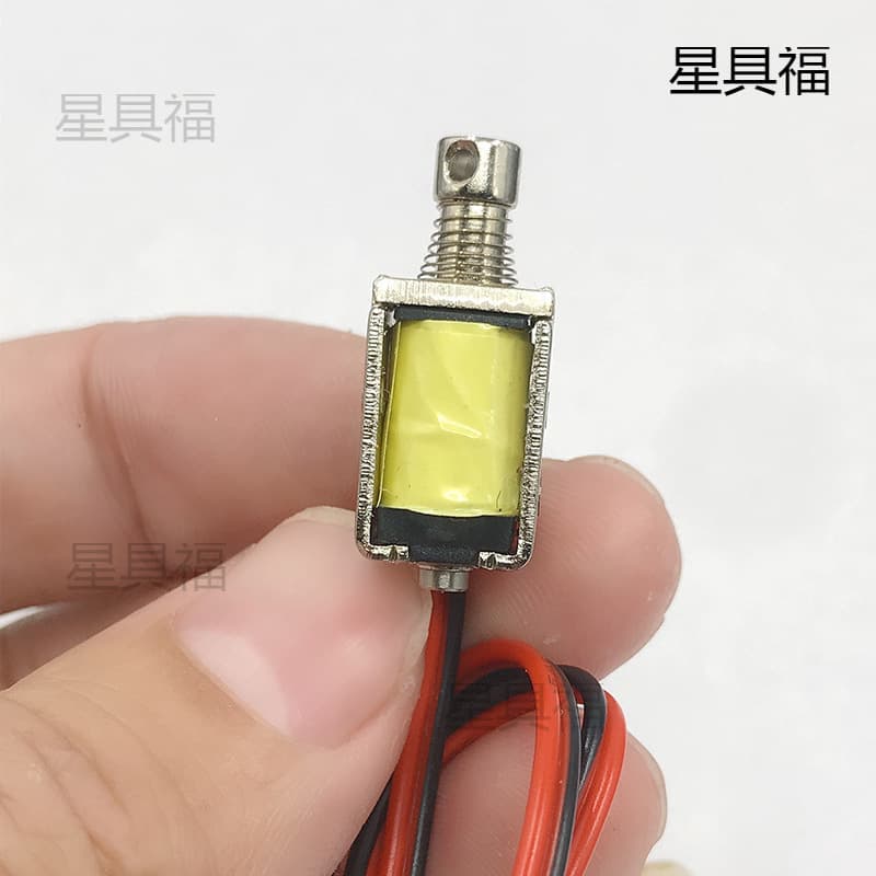 Miniature DC through-type push-pull solenoid with stroke from Leide Zhu