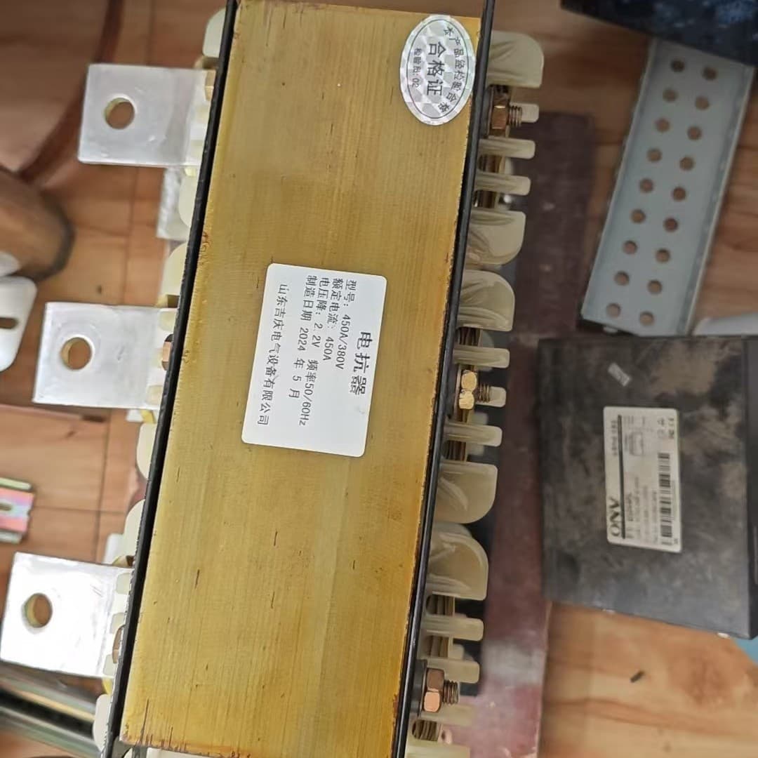 Reactor Model 450A/380V Rated Current 450A Frequency 50/60Hz