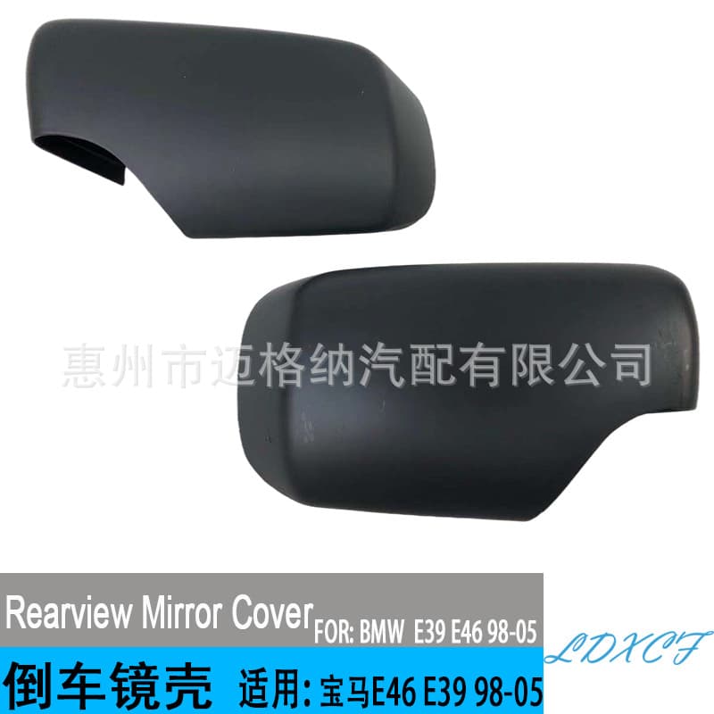 Compatible with BMW 3 Series E46 5 Series E39 318 320 530 Rearview Mirror Cover Housing