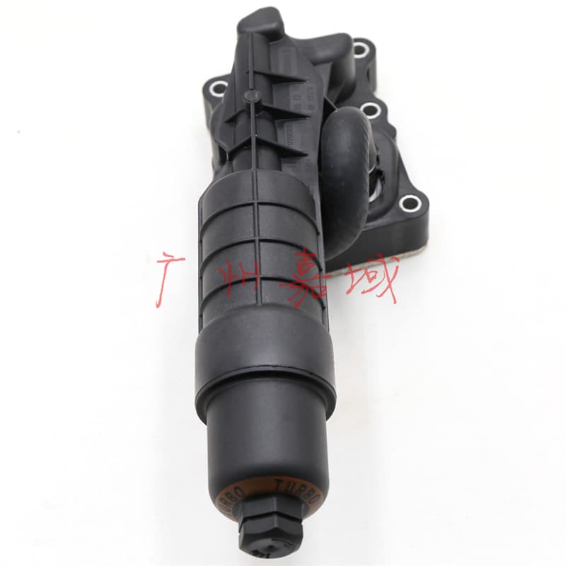 Oil Cooler for Mercedes W204 W212 M271 2711801410 2711801210
