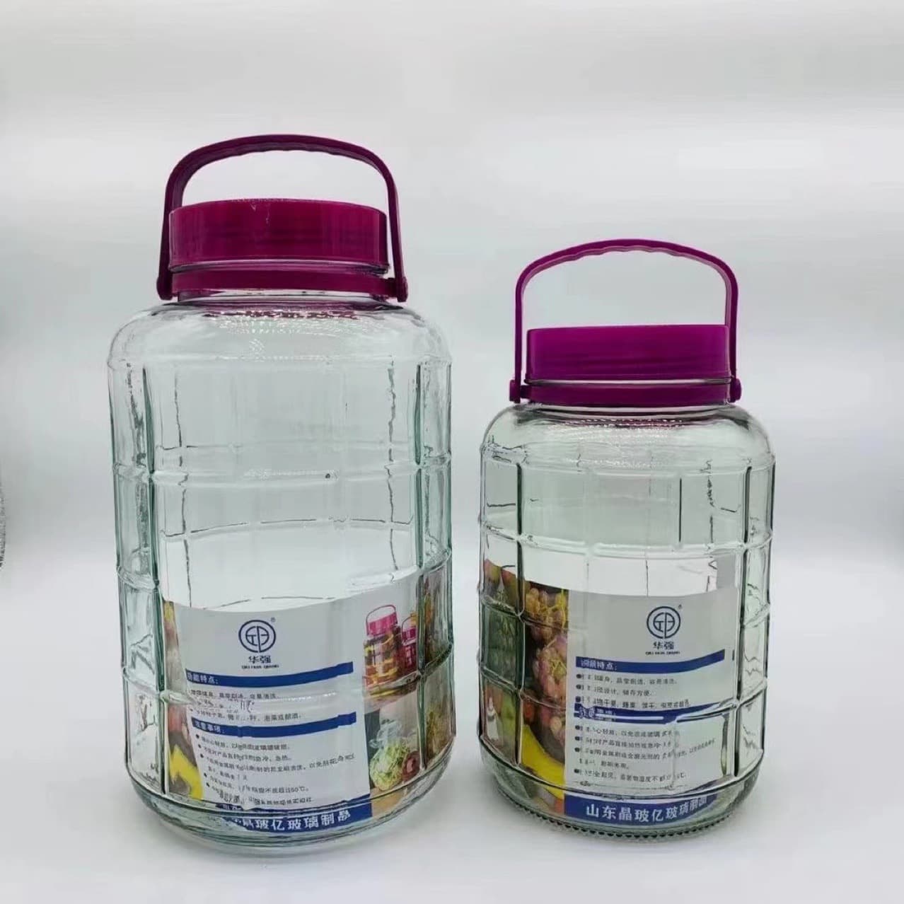 Glass brewing bottles with wide mouths, food-grade sealed pickling jars for liquor/plum wine/kimchi