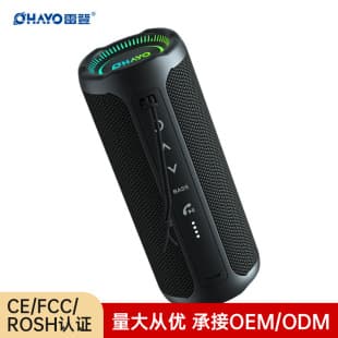 Leyden X10MAX Bluetooth Speaker 35W Loud Volume Heavy Bass Subwoofer Home Outdoor Portable Car Small Speaker