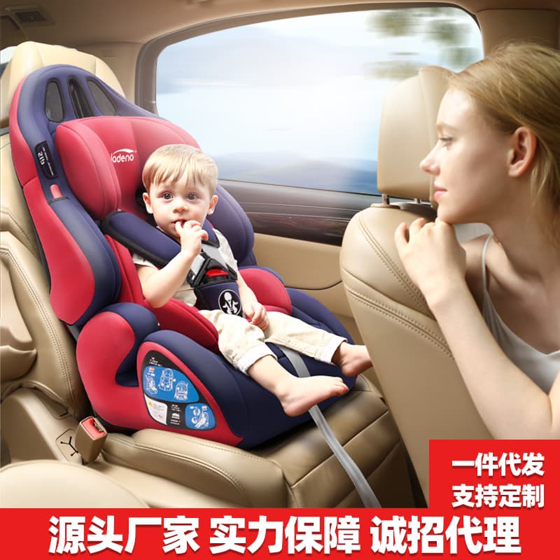 Child Car Safety Seat for Infants and Babies, Portable Universal 0-3-4 Adjustable, 9 Months to 12 Years