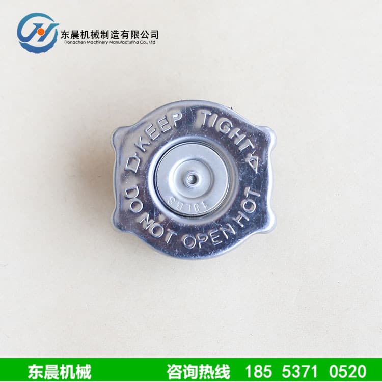 55116901AA 52079880AA Car Radiator Cap for Dodge Chrysler