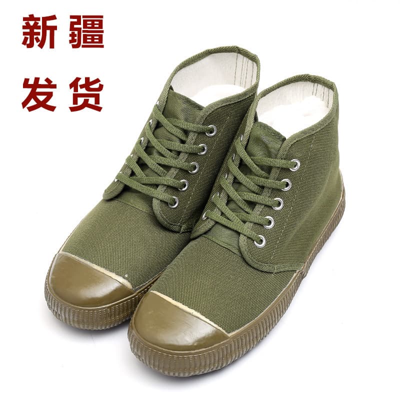 Spring and Autumn Labor Protection Shoes High-Top Breathable Work Shoes for Migrant Workers, Durable Rubber Sole Canvas Unisex Shoes