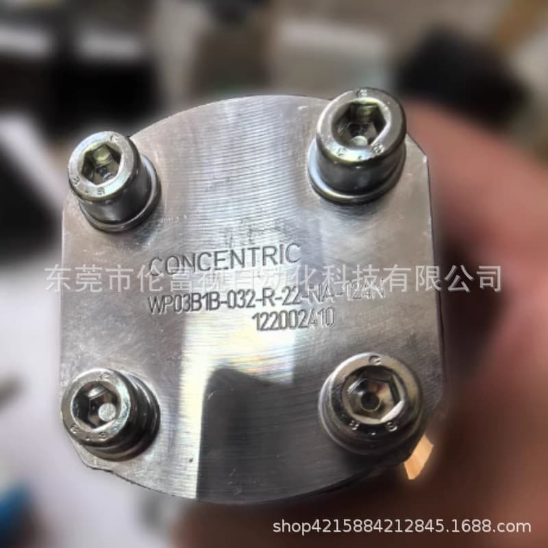 Eaton Oil Pump WP03B1B, brand new original, in stock with negotiable discounts, SF Express free shipping.