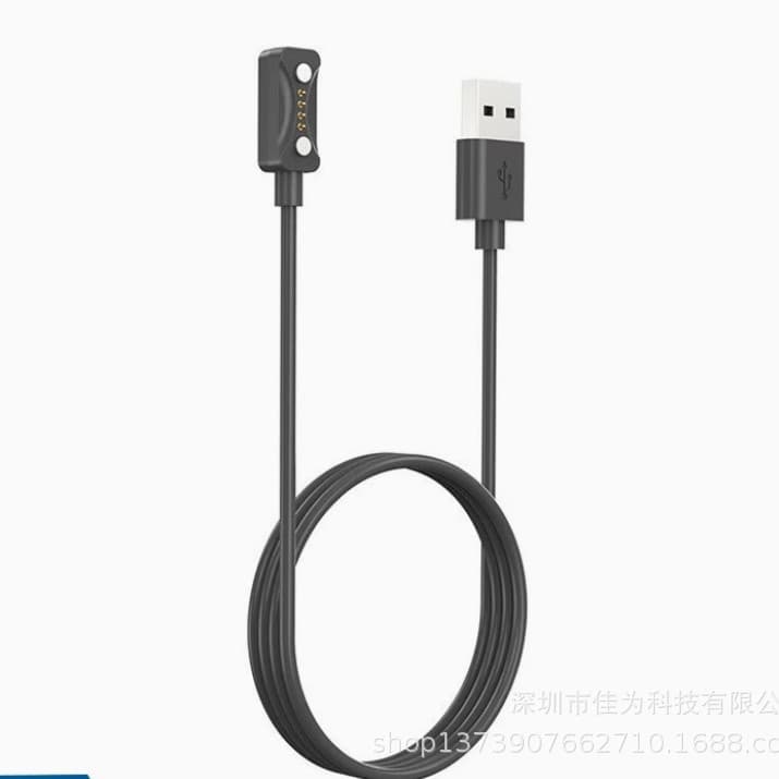 Suitable for Boneng Polar ignite 3 charging cable Polar Pacer Pro Vantage V3 charger