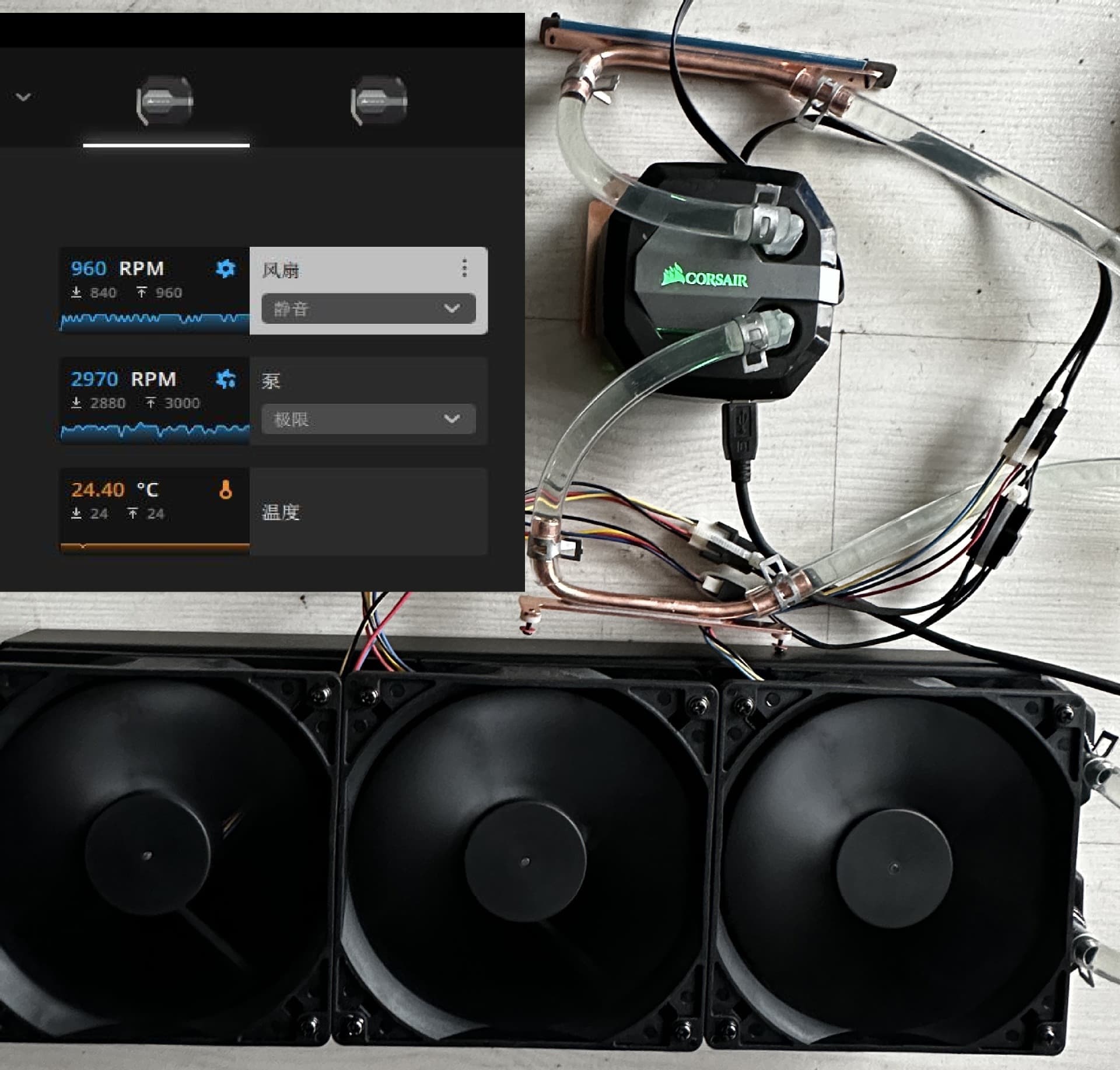 Full-Coverage GPU Integrated Liquid Cooling Radiator for 2080 Ti 5700 6800 XT 1080 Ti 3070 3080 3090 Ti 4090