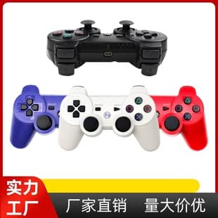 Factory Direct P3 Game Controller S3 Bluetooth Wireless Controller P3 Controller Compatible with Game Box Wireless Controller