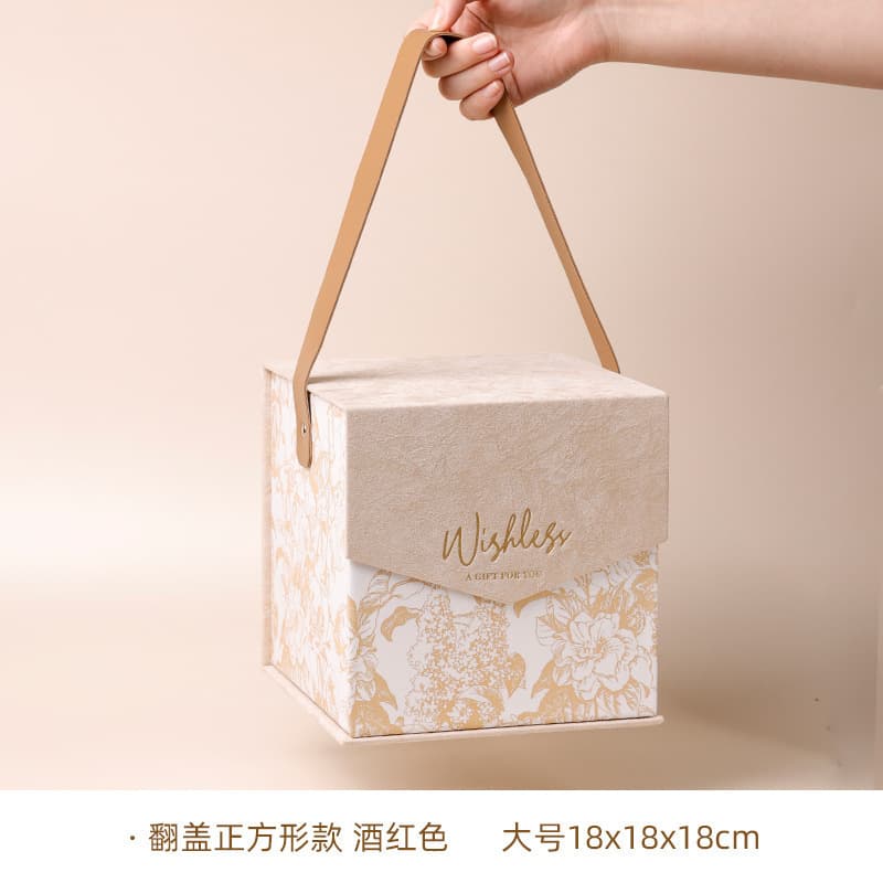 Empty gift box, velvet wedding favor box, birthday gift box, high-end packaging for gifting