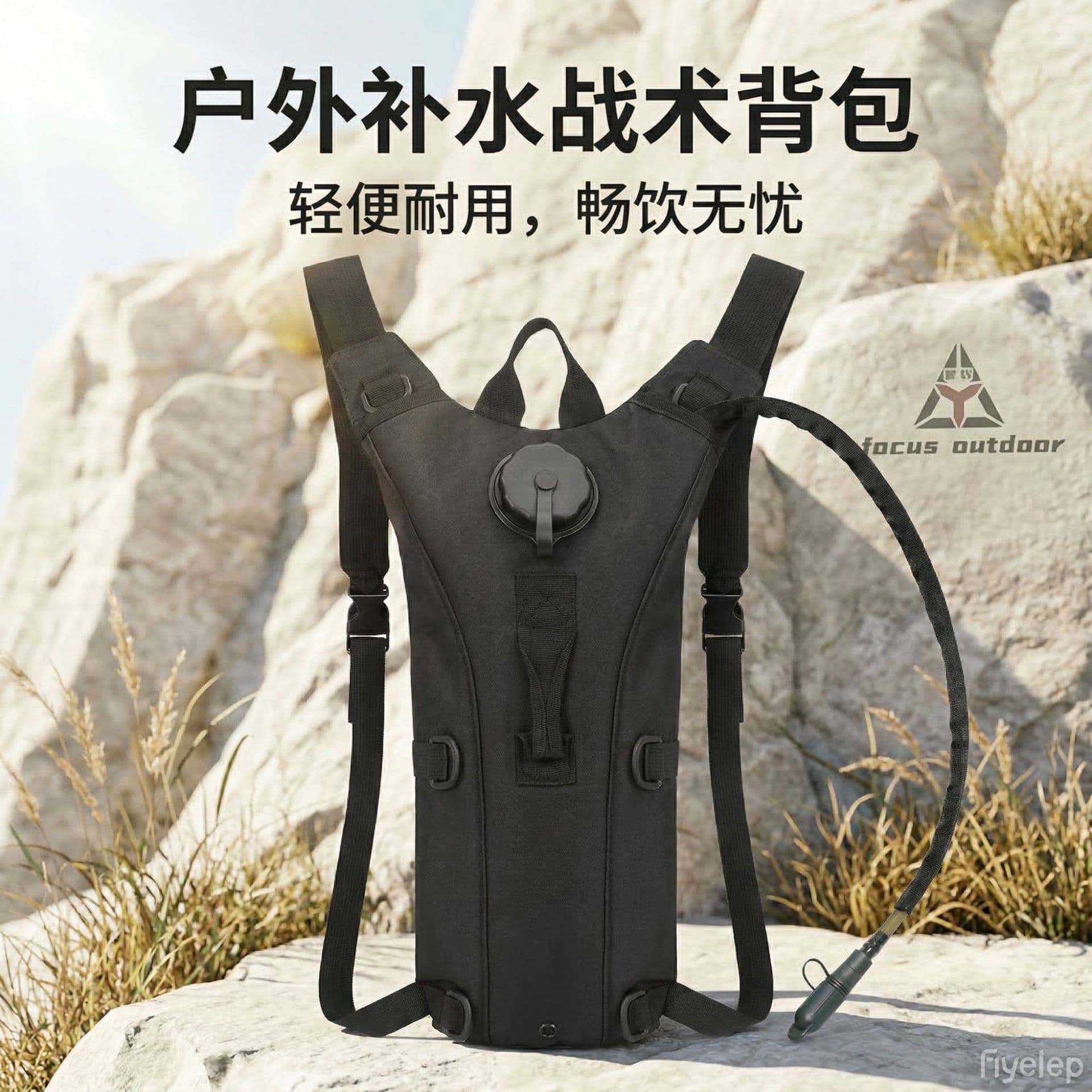 Hiking Outdoor Hydration Bladder Backpack Food-Grade 3L Inner Bladder Tactical Hydration Pack Cycling Hydration Sports Backpack