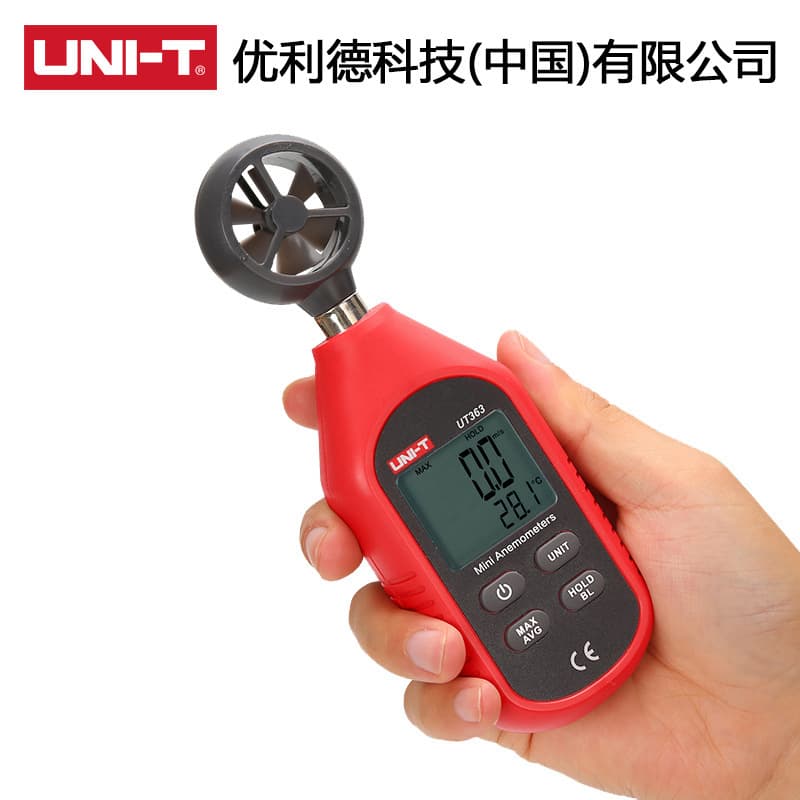UNI-T UT363 Digital Wind Speed Meter High Precision Anemometer Wind Velocity Tester