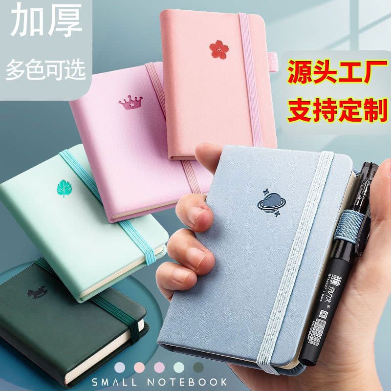 Portable a6 pocket notepad, portable a7 small notebook, mini notebook, portable handheld word notebook