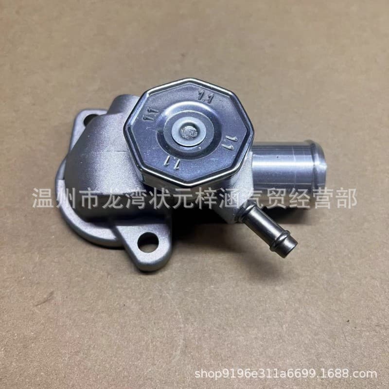 For Suzuki Thermostat Housing Cover 17560-76A31 17560-76A32