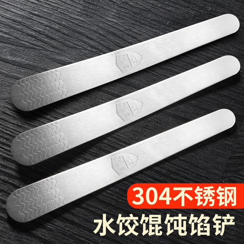 304 Stainless Steel Dumpling Filling Scoop, Home Wonton Tool, Kitchen Gadget Manual Filling Mixing and Scooping Stick