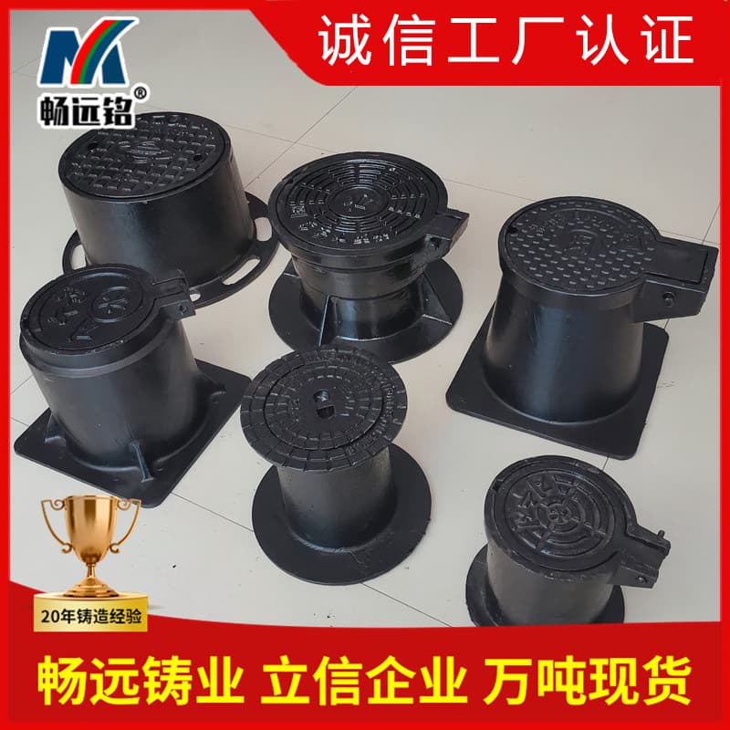 Ductile iron valve manhole cover, cast iron gate tank, valve box also called ductile iron valve box, gate valve sleeve