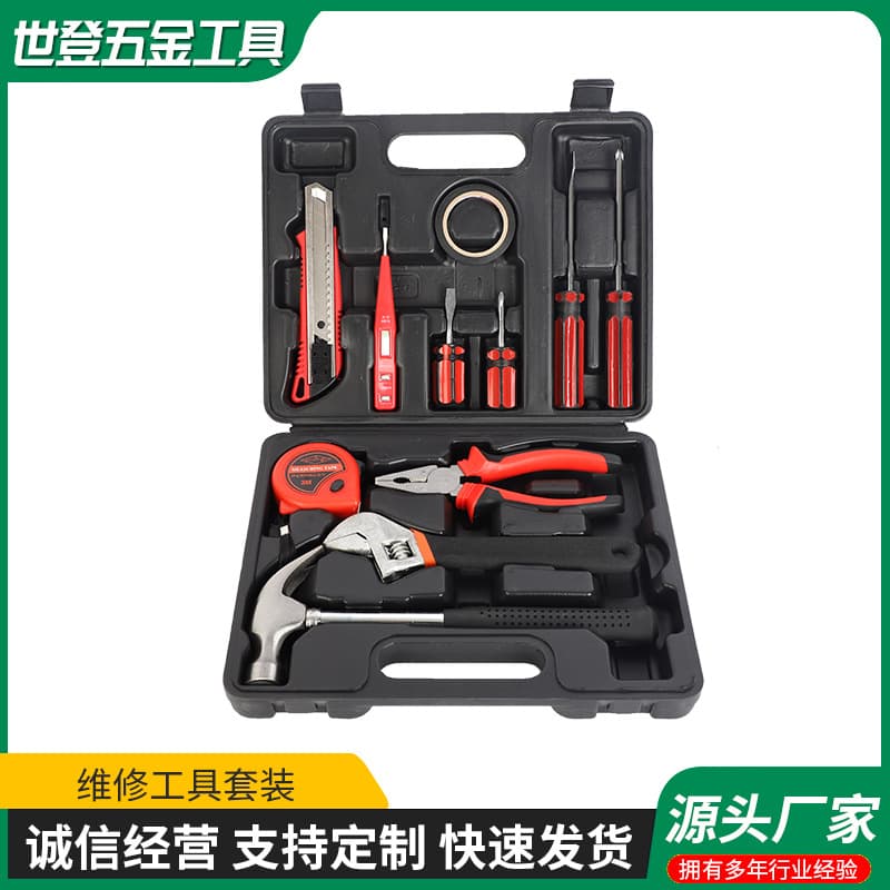 Repair Tool Kit Set Household Hardware Tools Emergency Repair Toolbox Car Tool Kit Auto Repair Tools