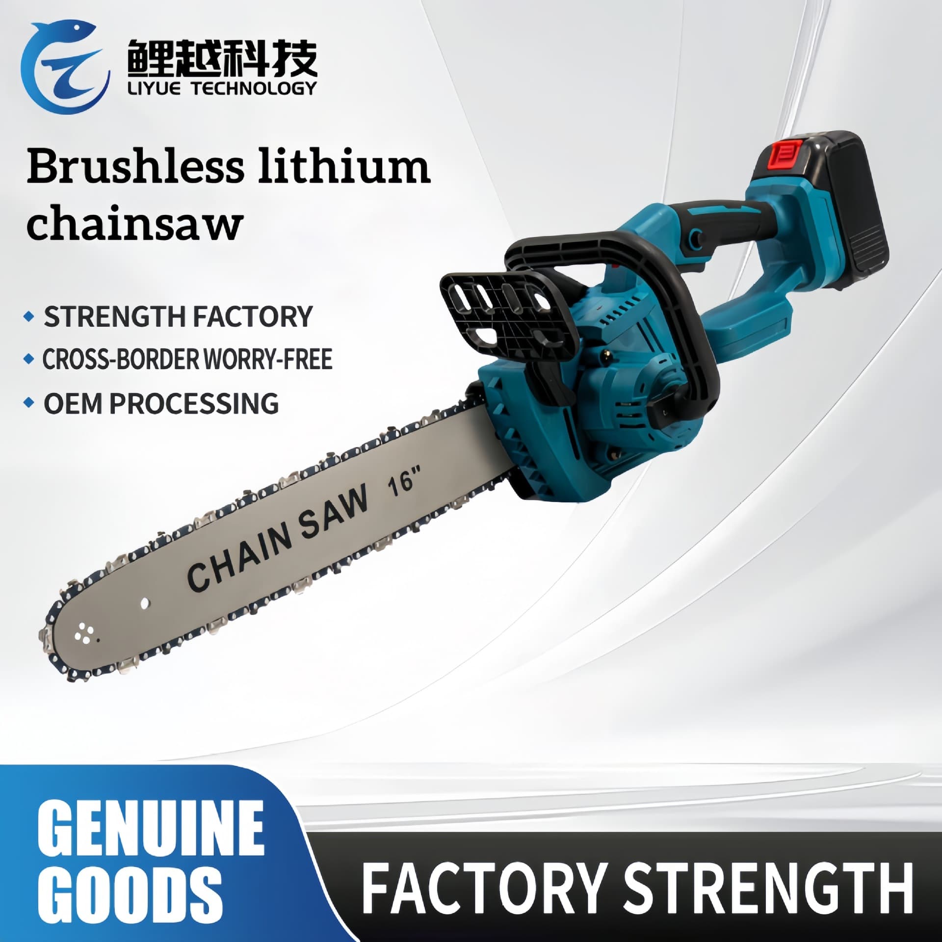 Export Model Electric Chainsaw Multifunctional Home Wood Cutting 16-Inch Chainsaw 220V DC Chainsaw