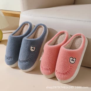 Autumn and Winter Warm Comfortable Soft Lightweight Cotton Slippers Women Indoor Thick Sole Non-Slip Couple Slippers Men Wholesale